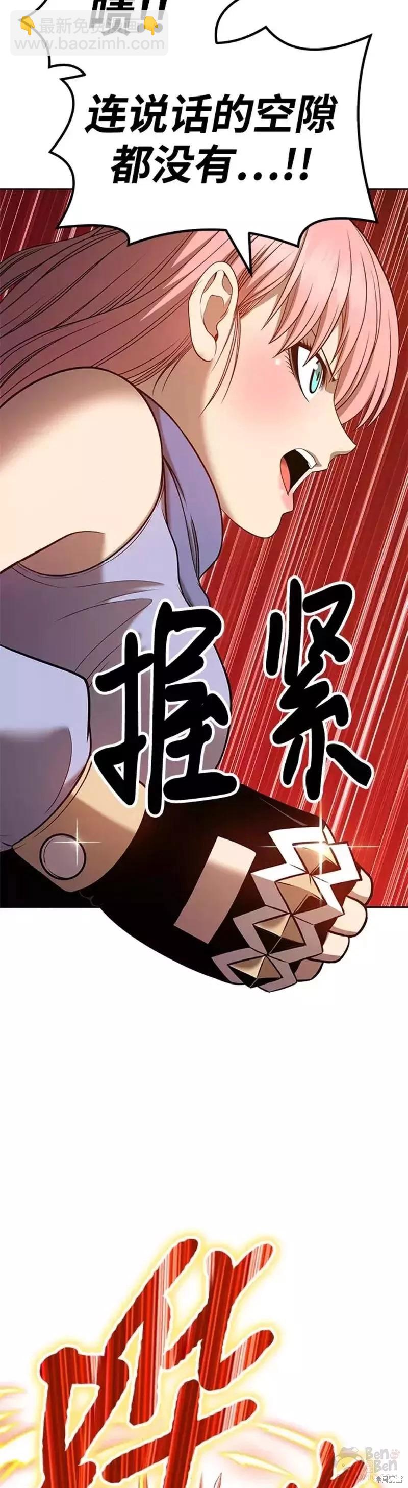 第33话22