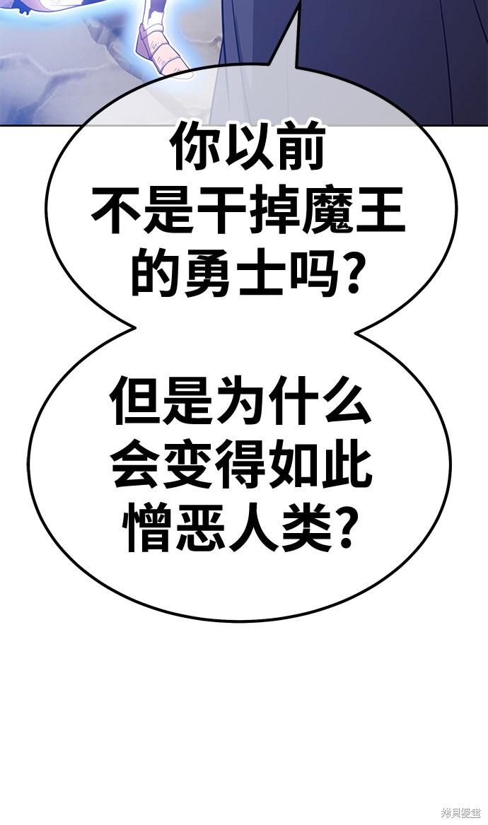 第33话223