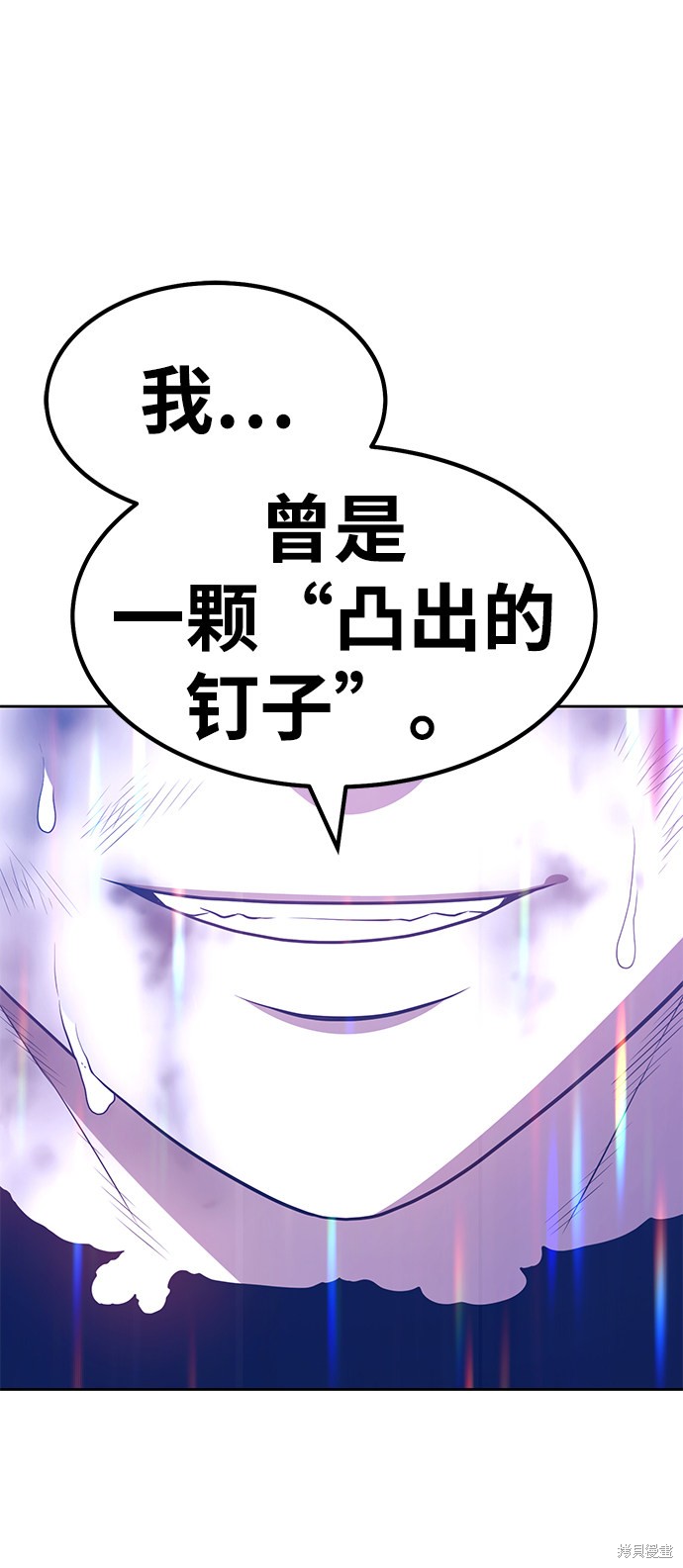 第33话225
