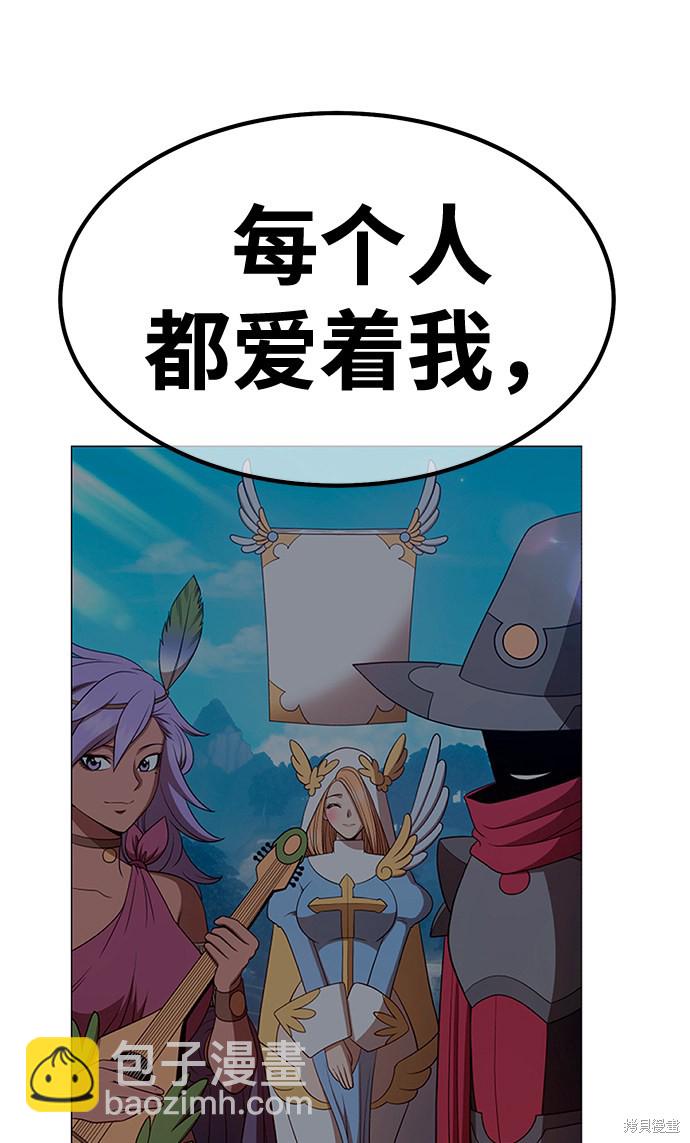第33话226
