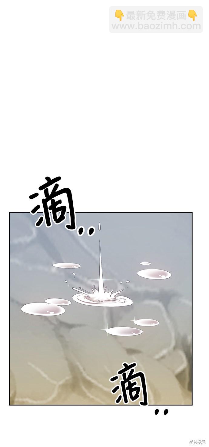 第33话228