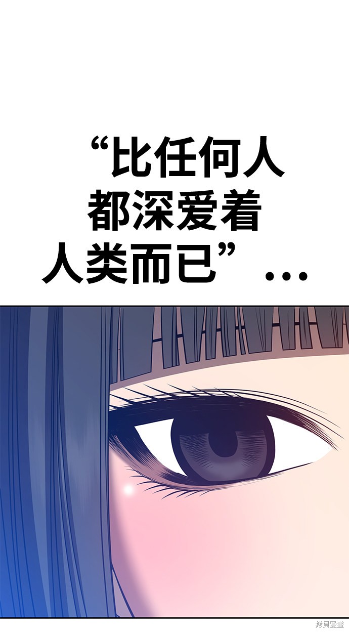 第33话234