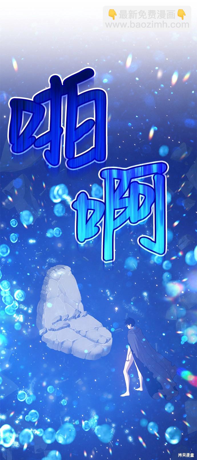第33话236