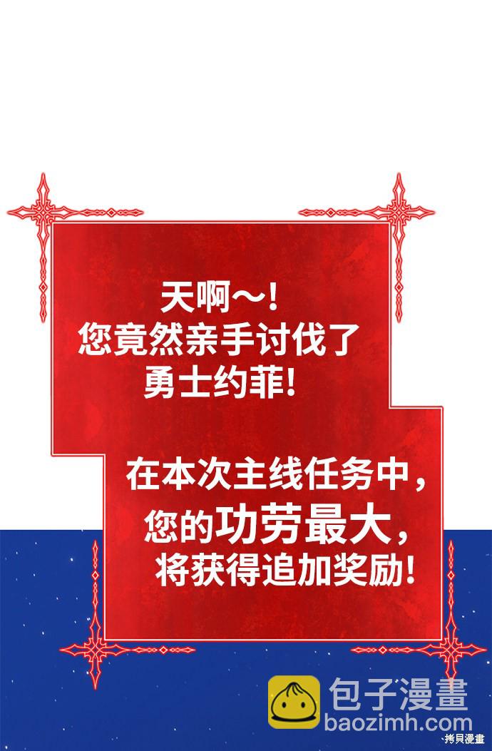 第33话241