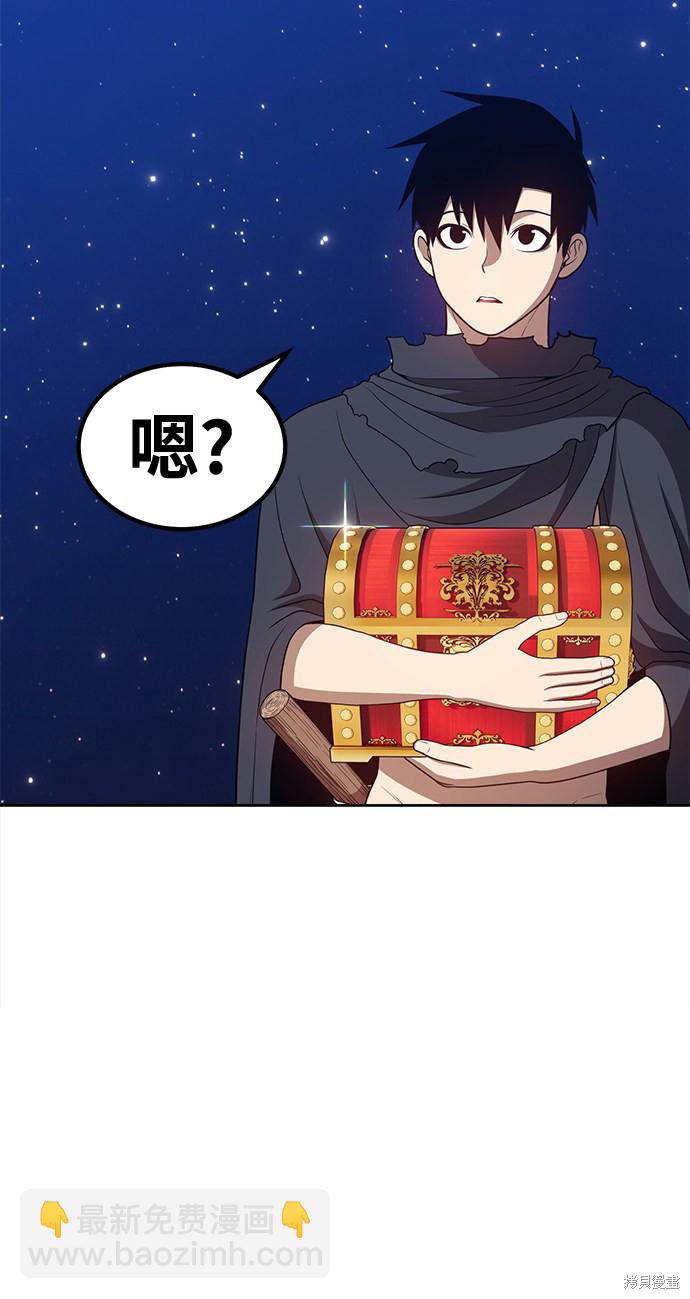 第33话242