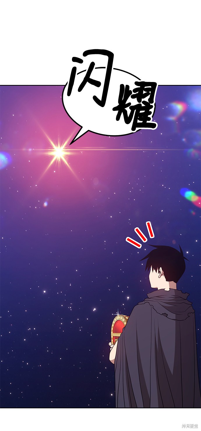 第33话243