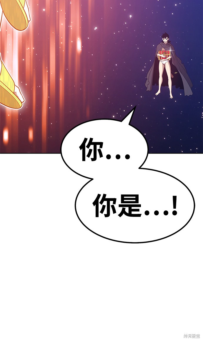 第33话247