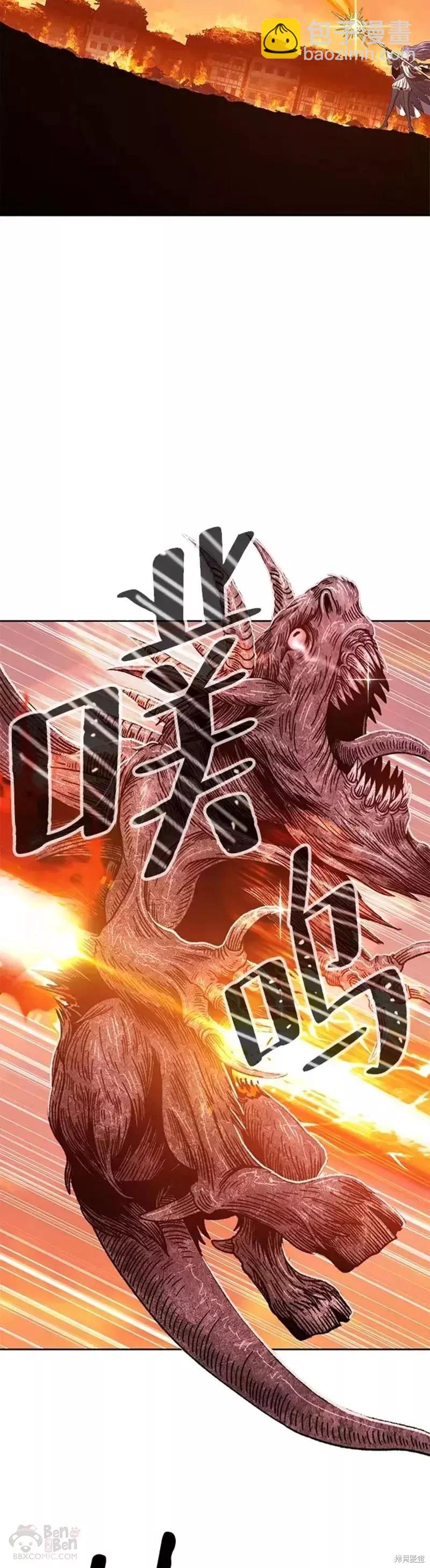 第33话25