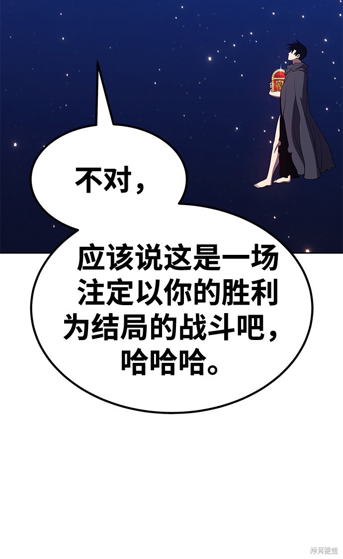 第33话252