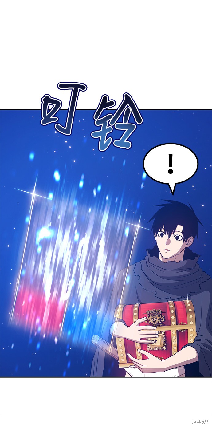 第33话254