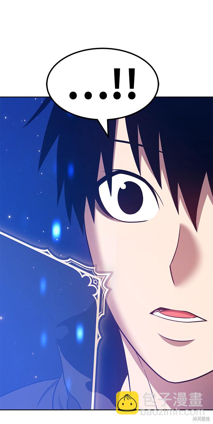第33话255