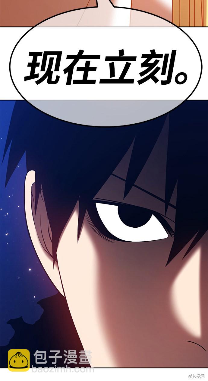 第33话267