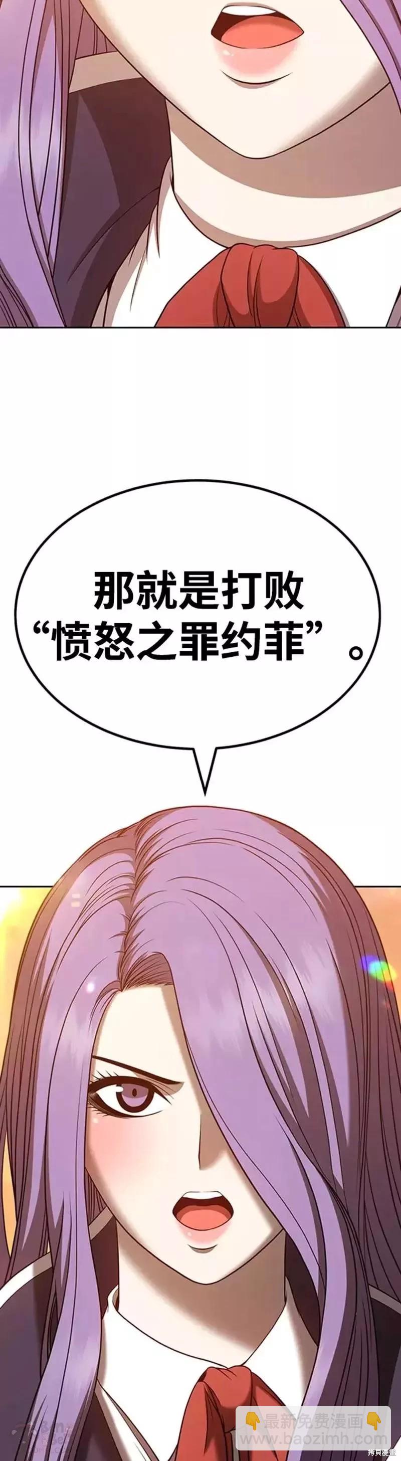 第33话27