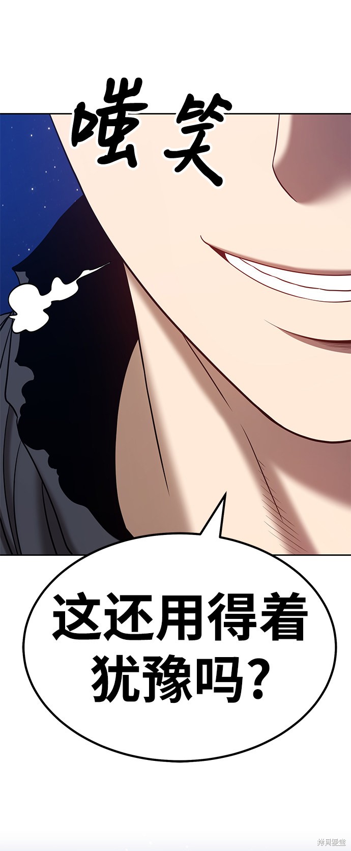 第33话271
