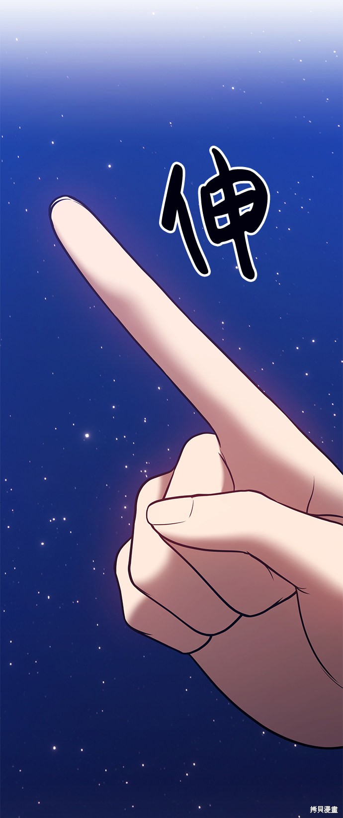第33话272