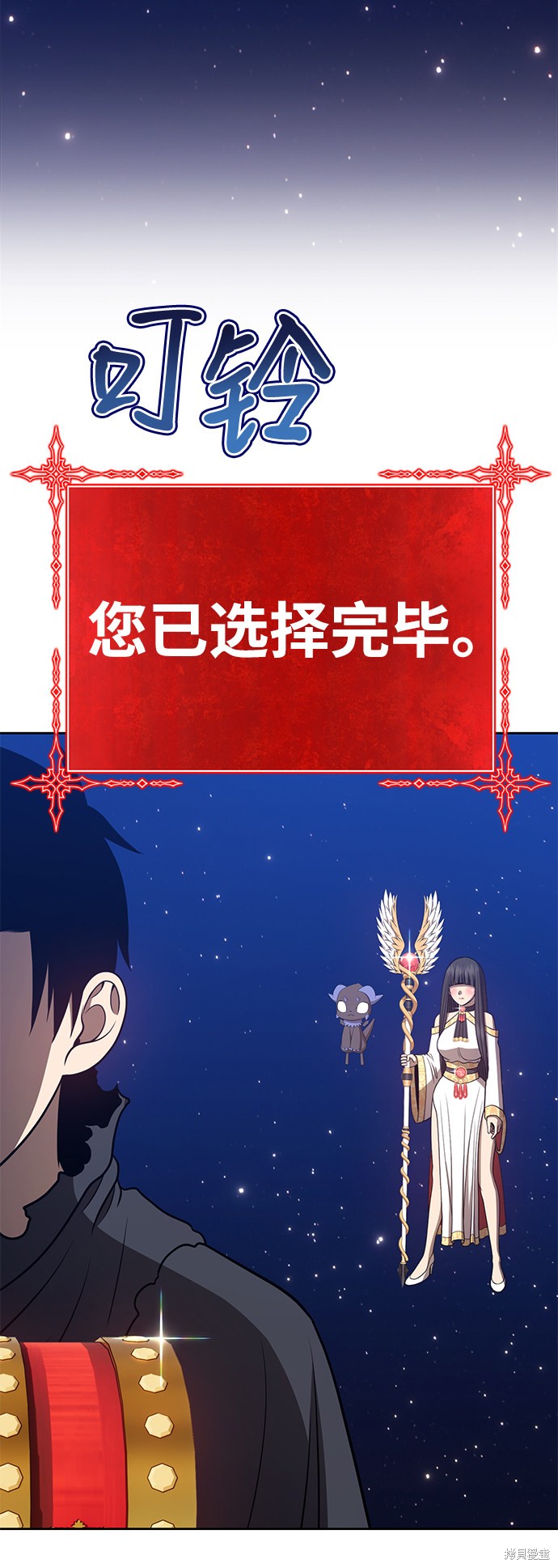 第33话273