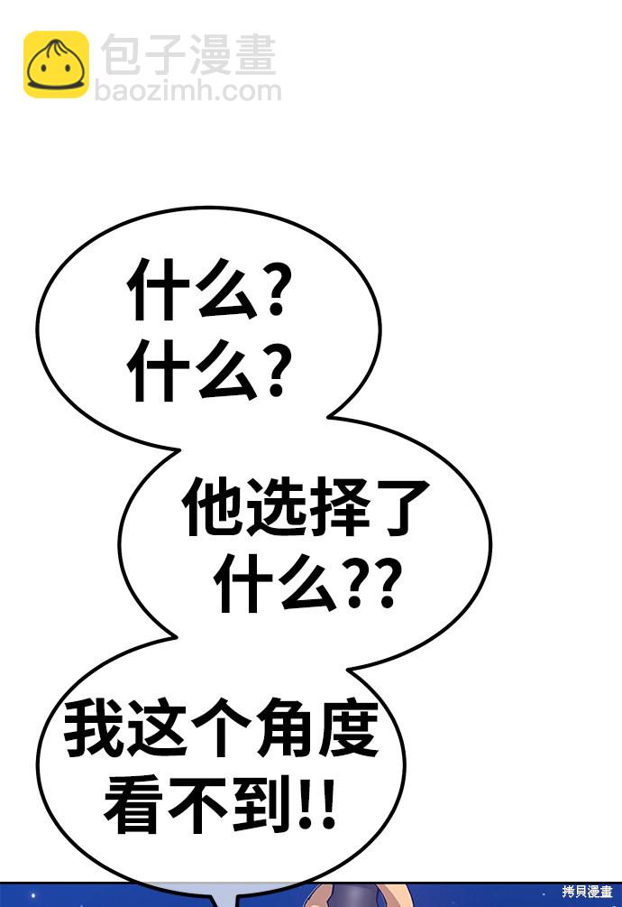第33话274