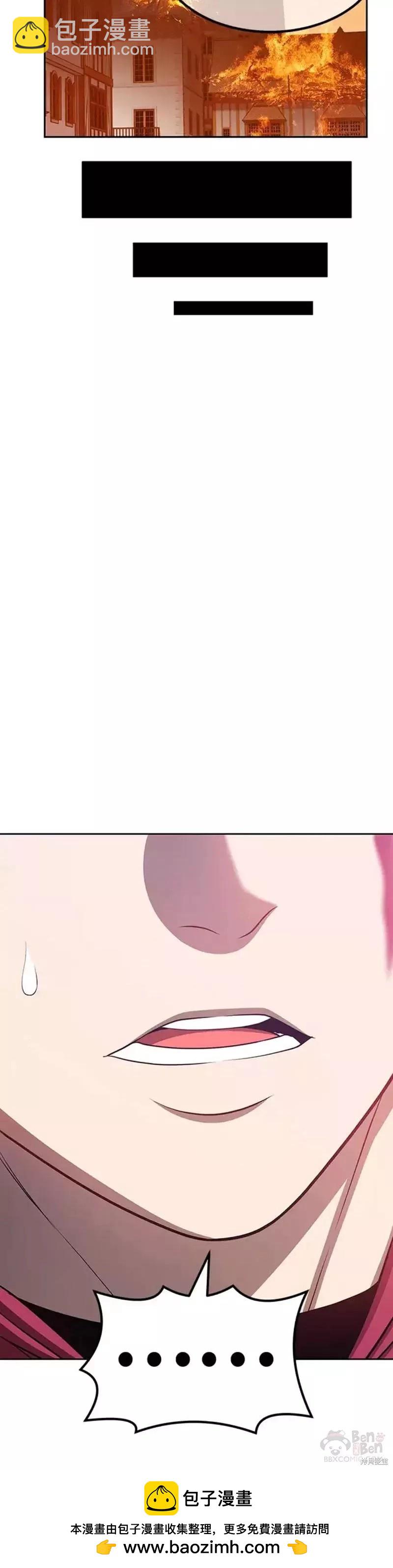 第33话49