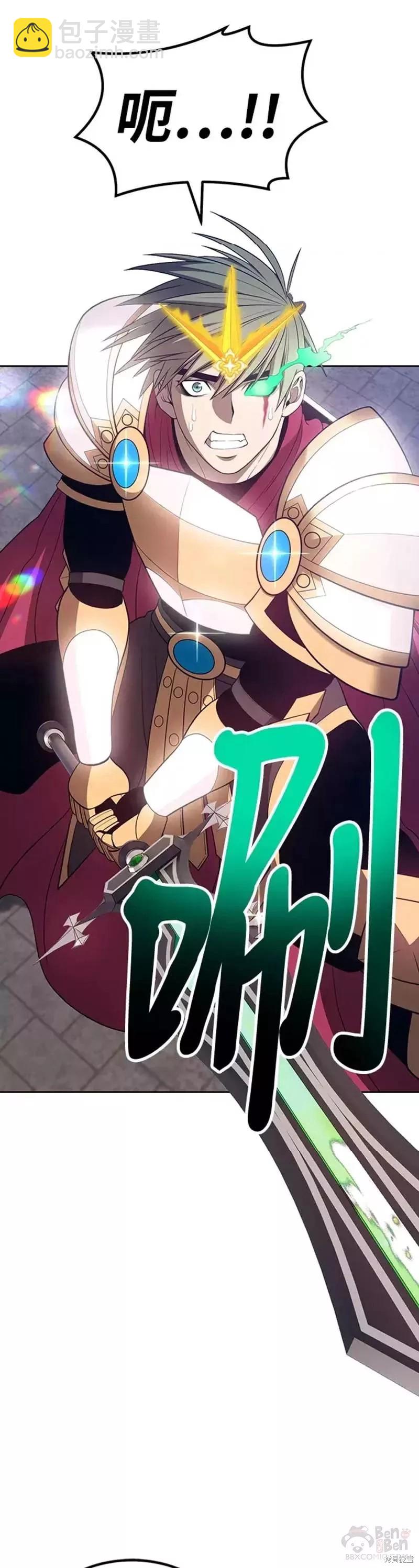 第33话64