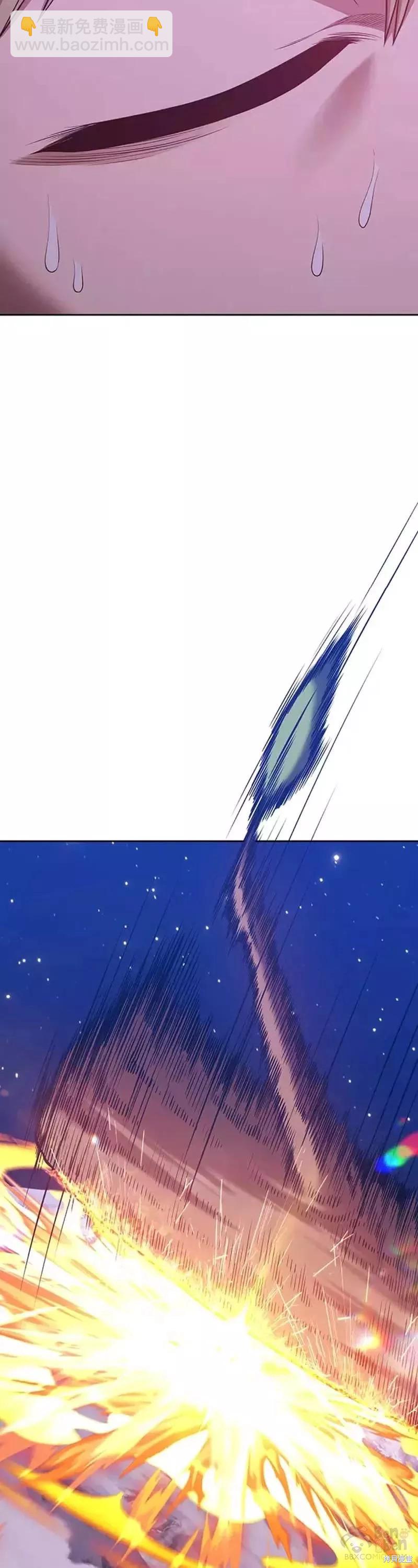 第33话71
