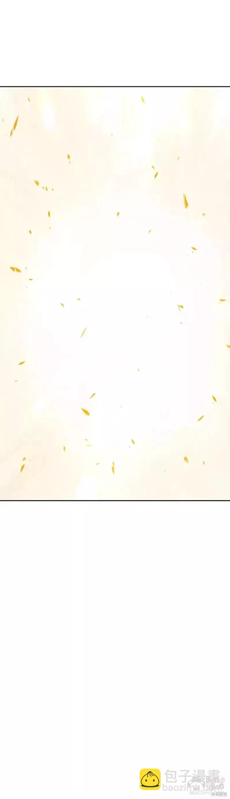 第33话74
