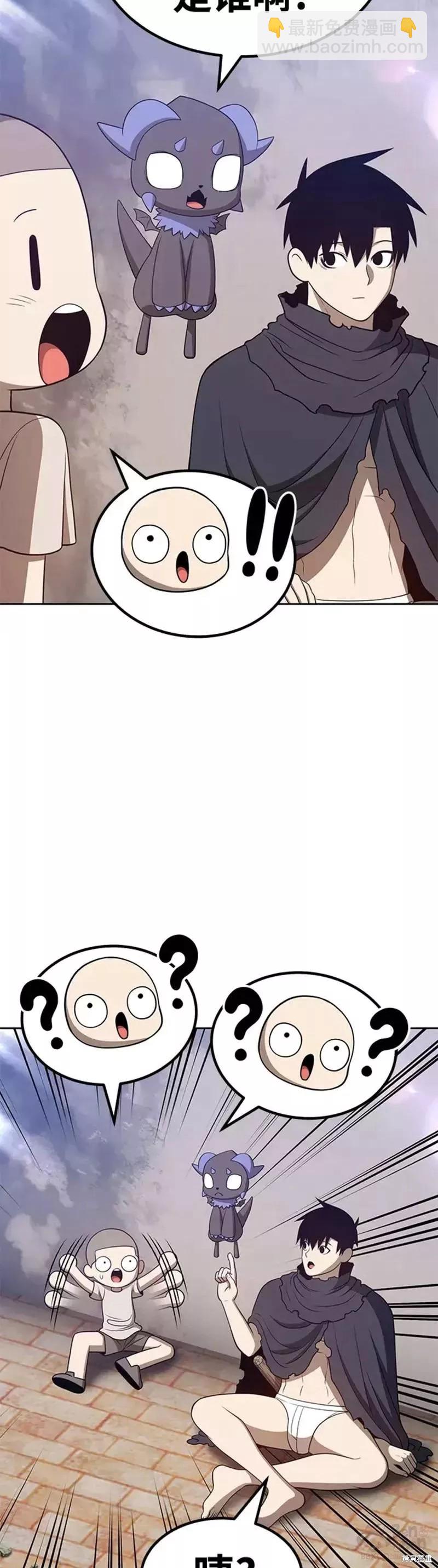 第34话101