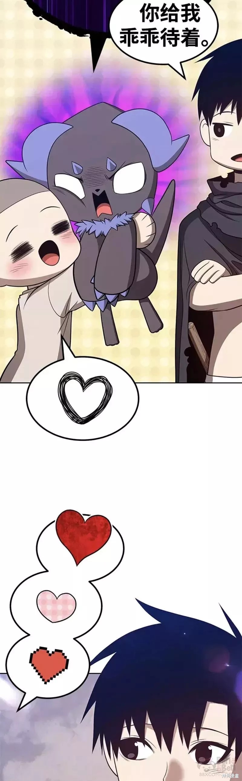 第34话109