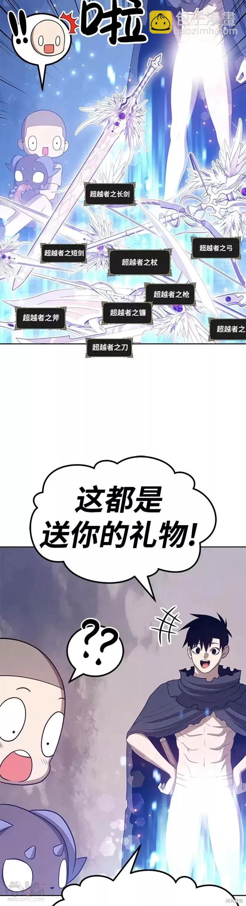 第34话125