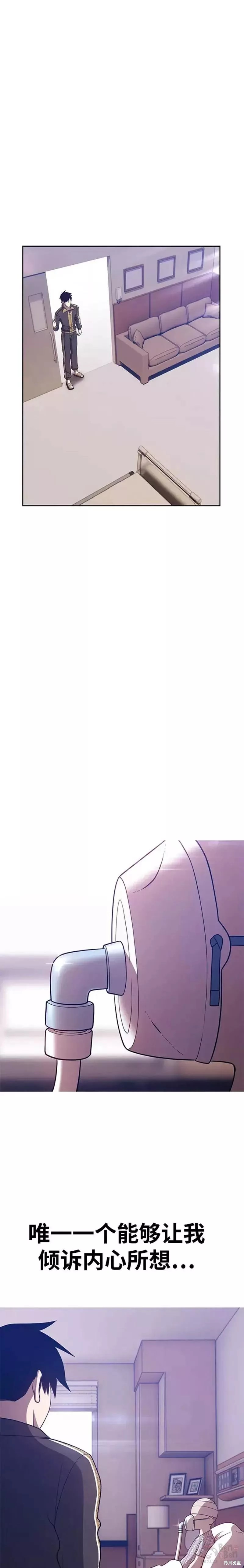 第34话130