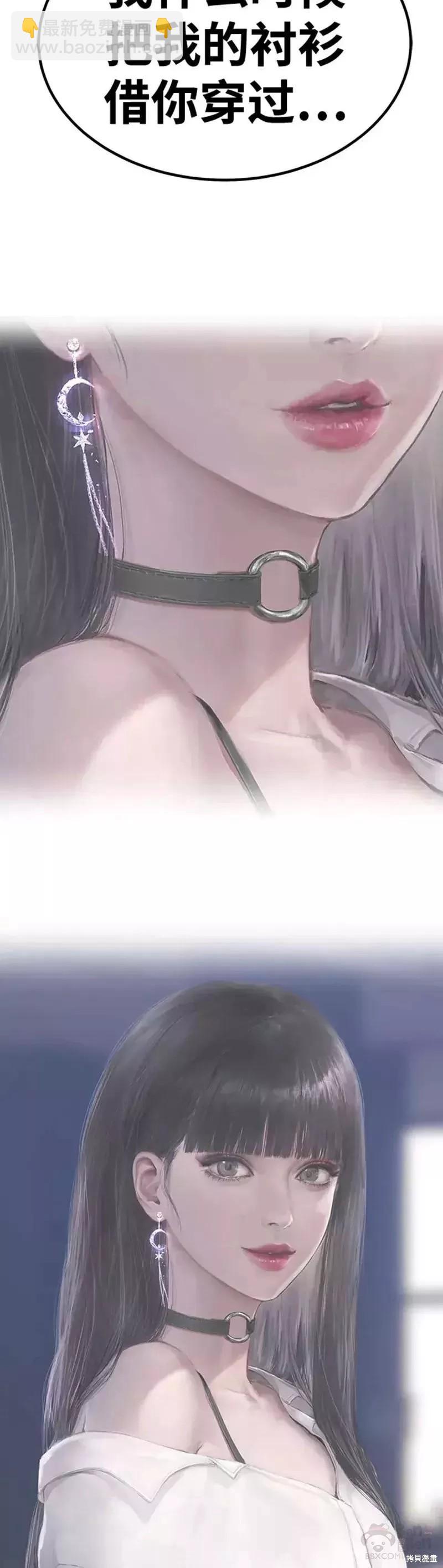 第34话24