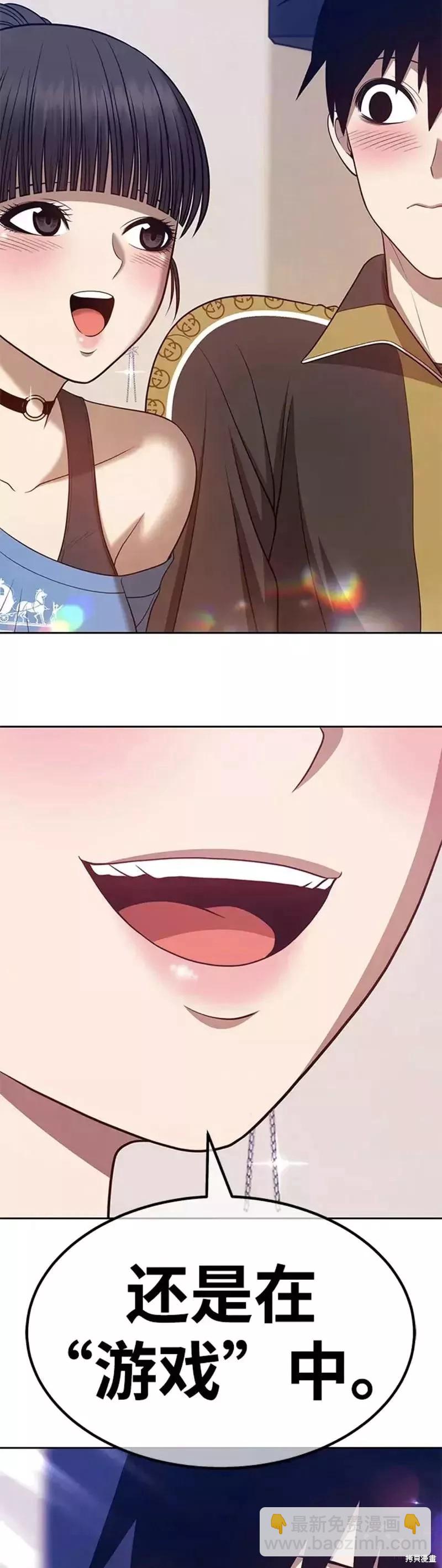 第34话47
