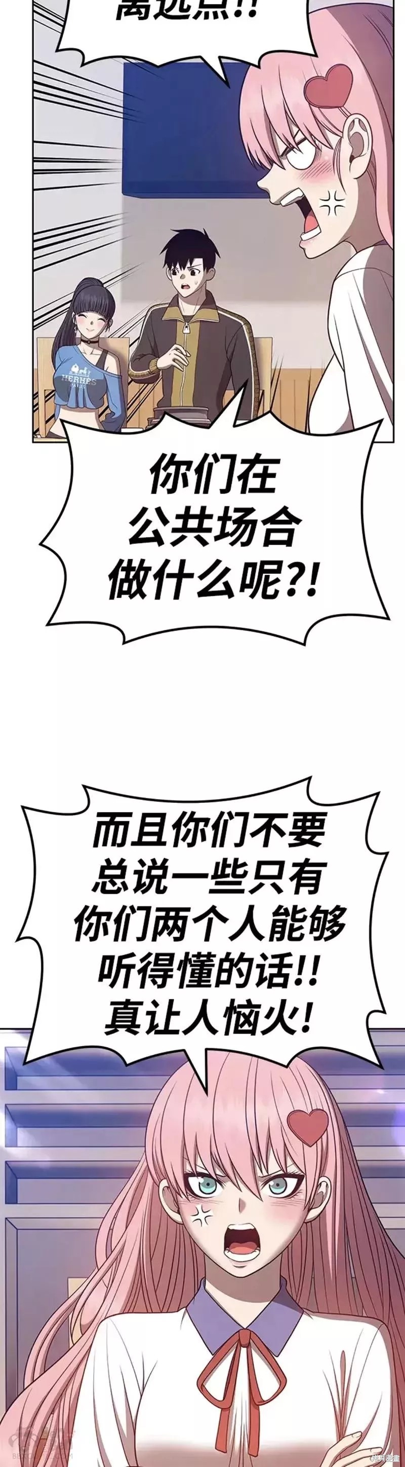 第34话57