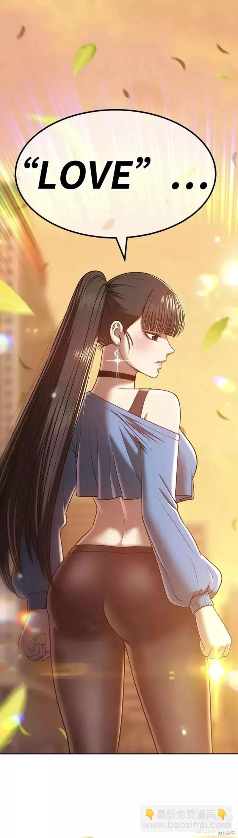 第34话75