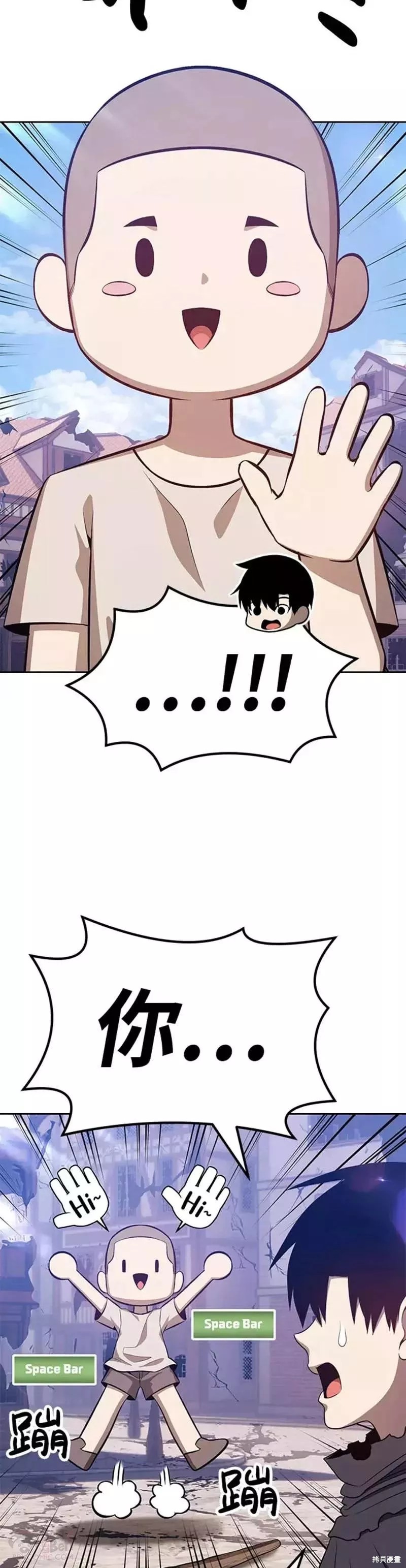 第34话88