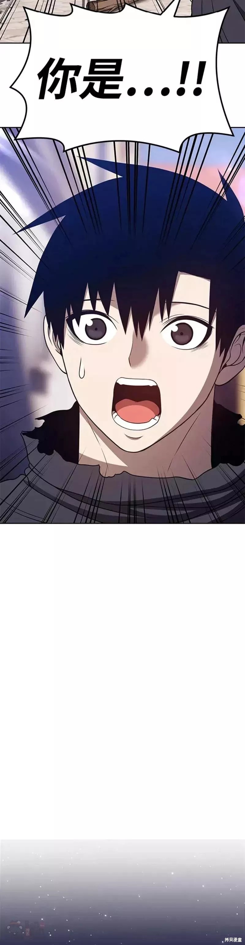 第34话89