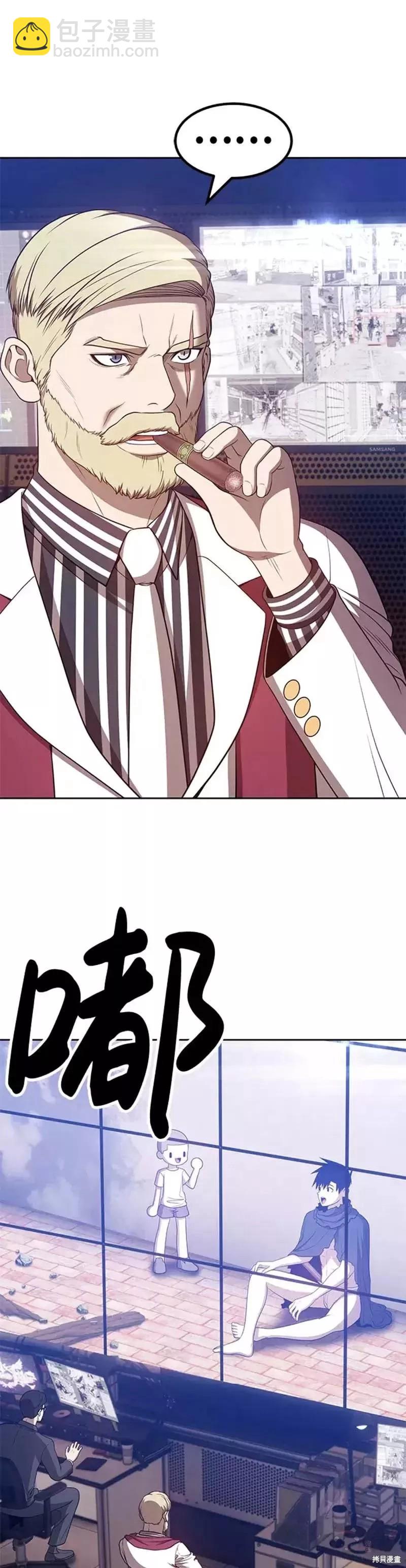 第34话91