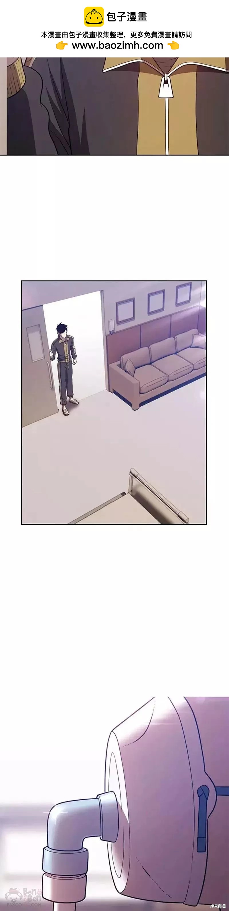 第35话1
