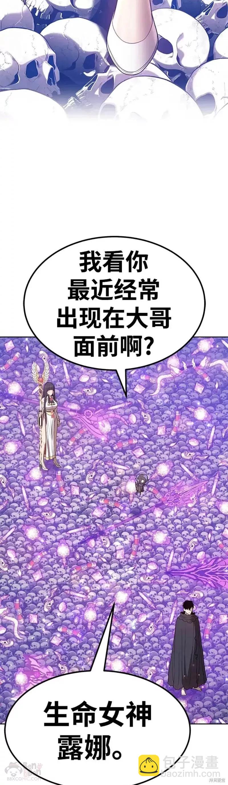 第35话102