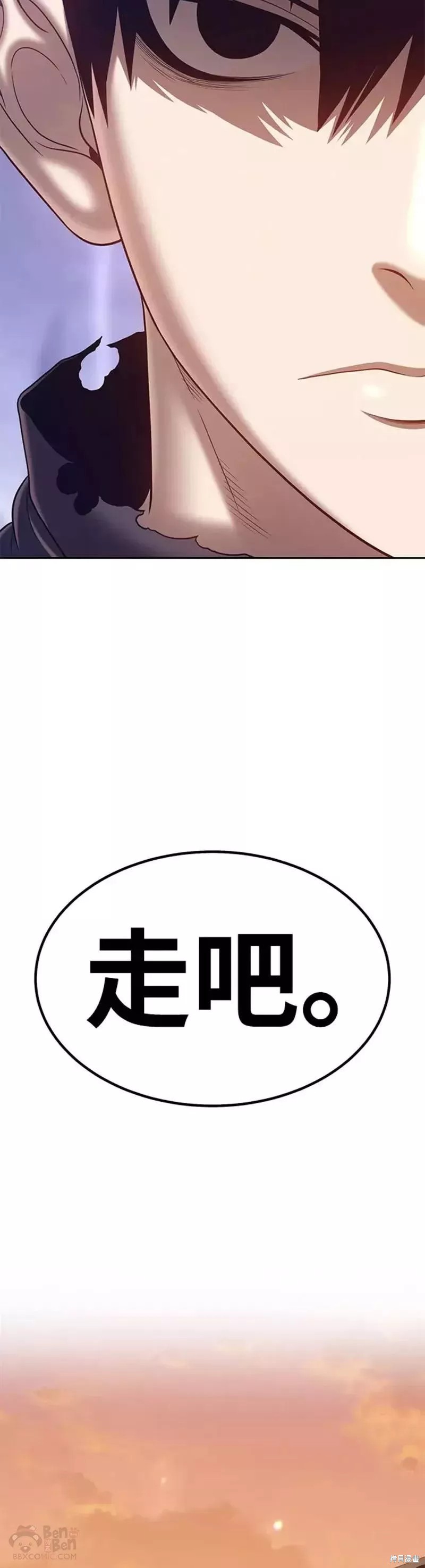 第35话111