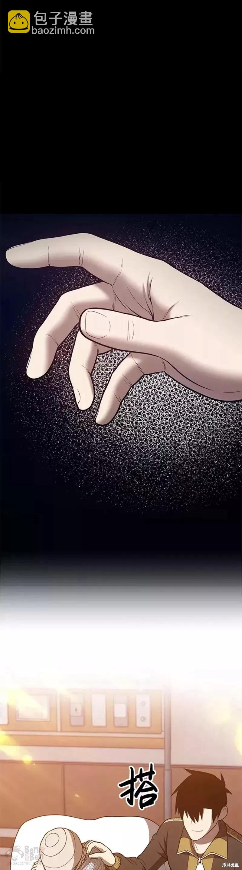 第35话121