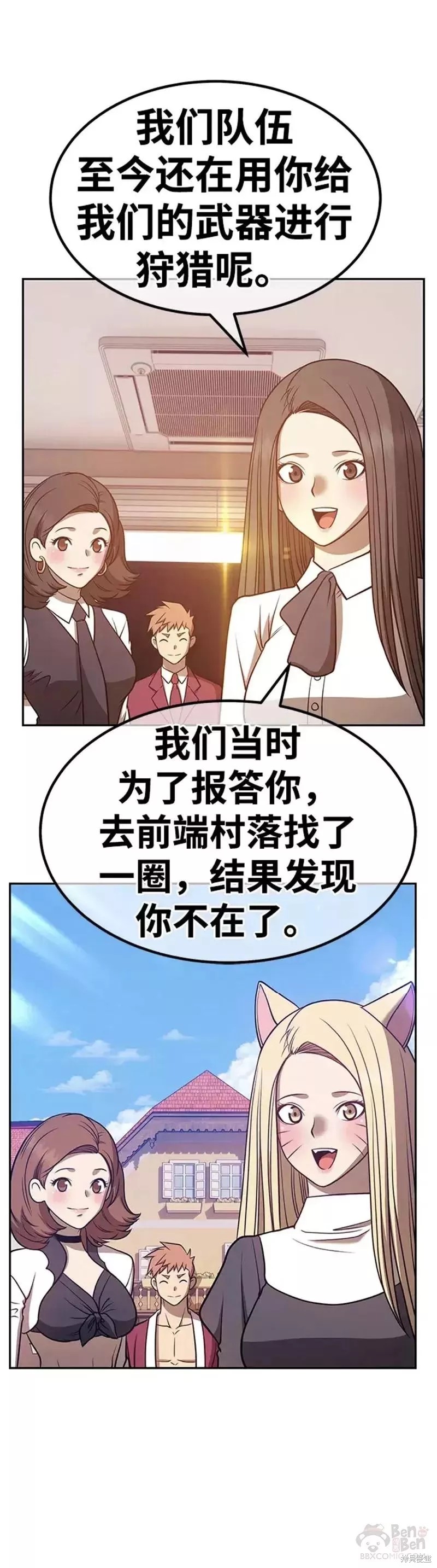 第35话127