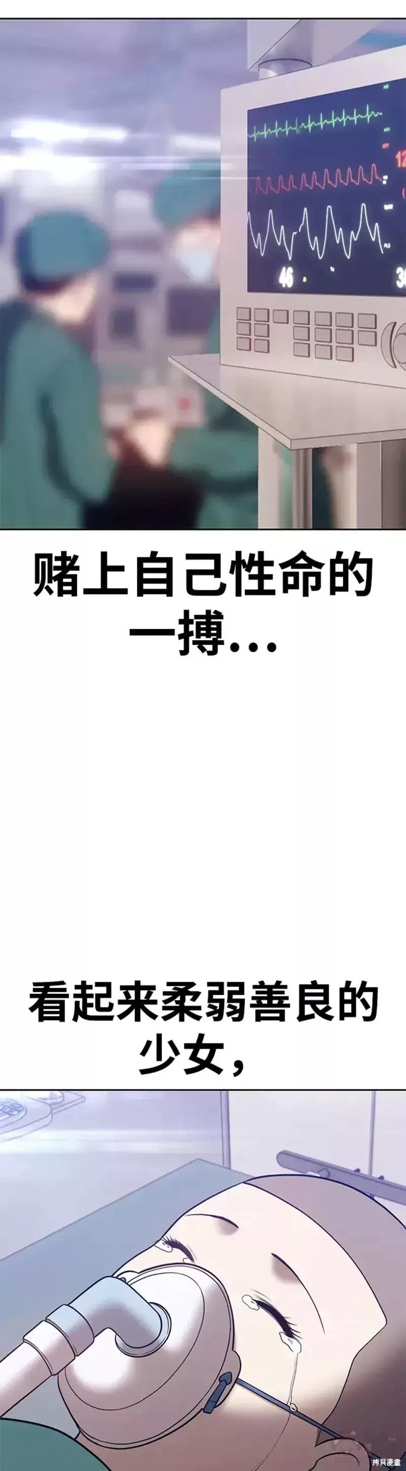 第35话135