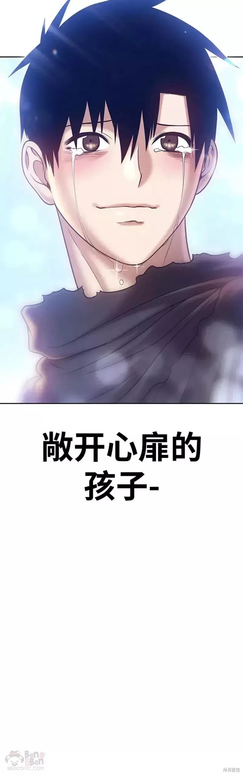 第35话143