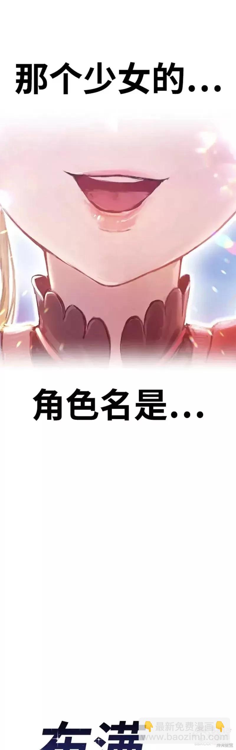 第35话144