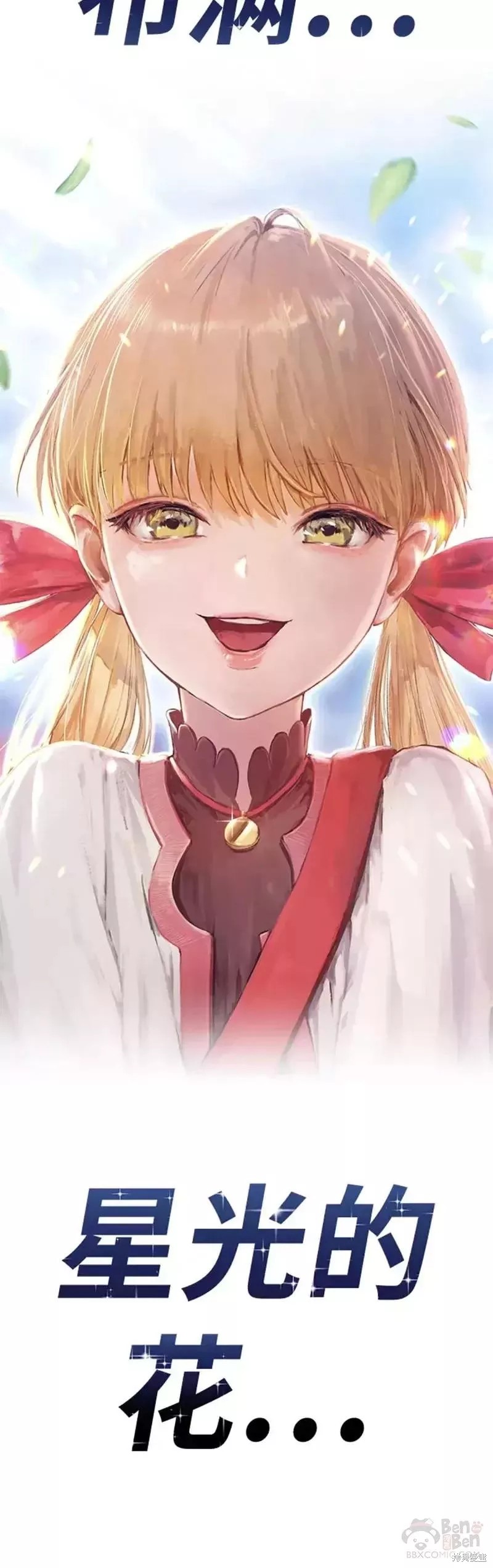 第35话145