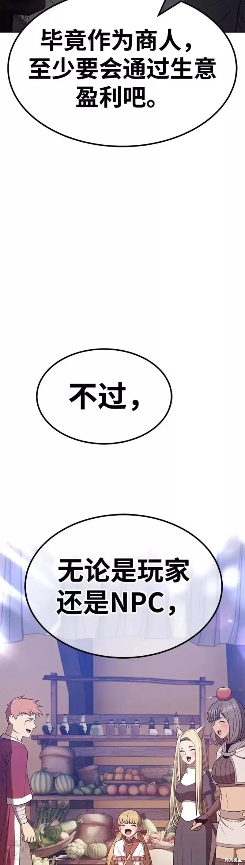 第35话25