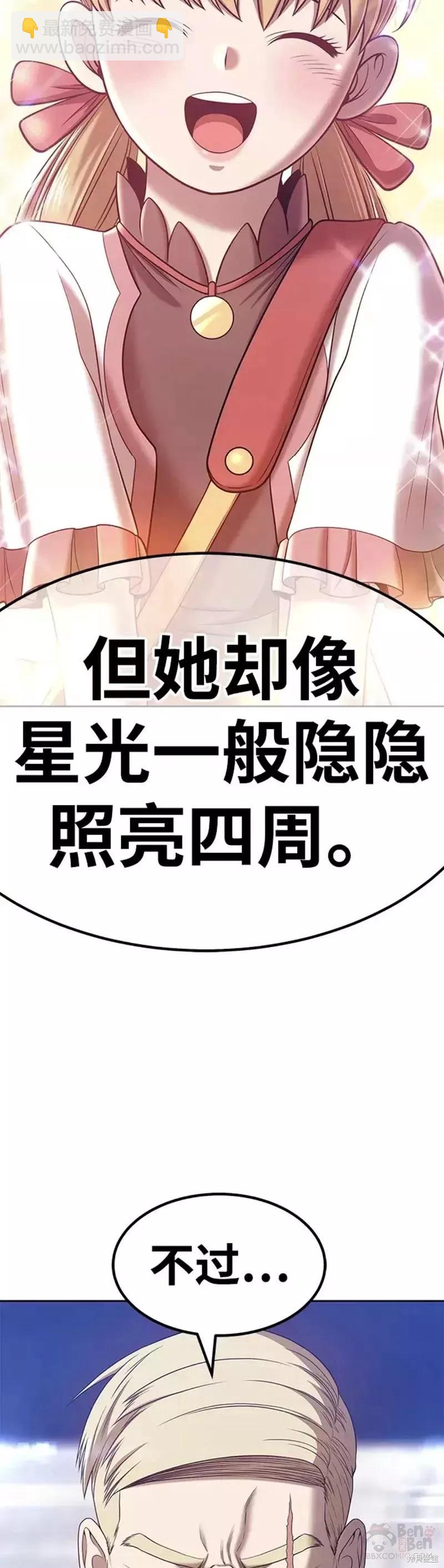 第35话27