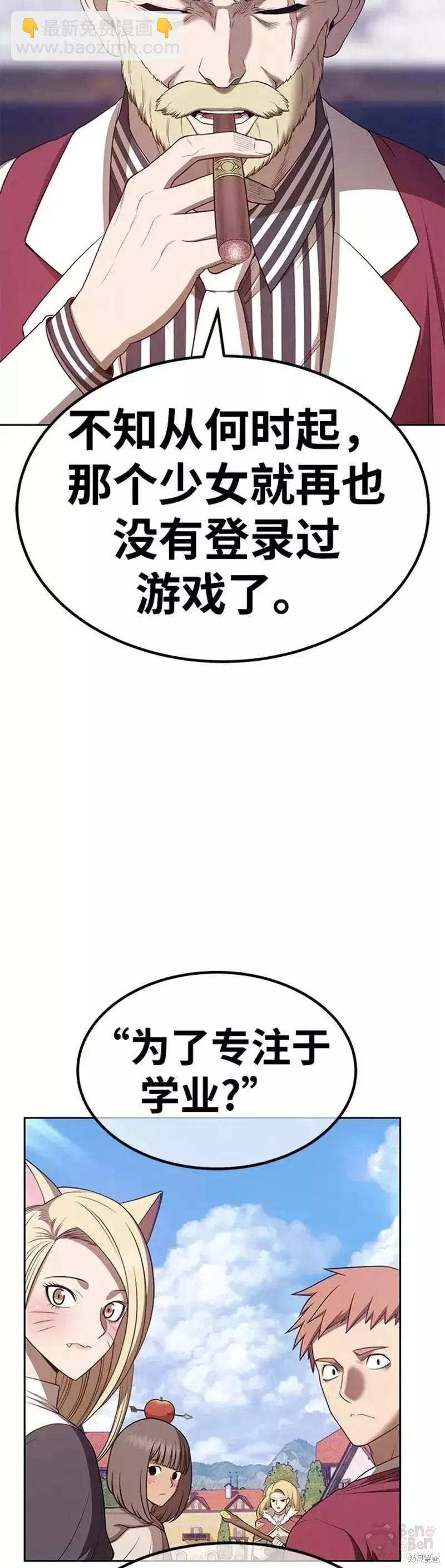 第35话28