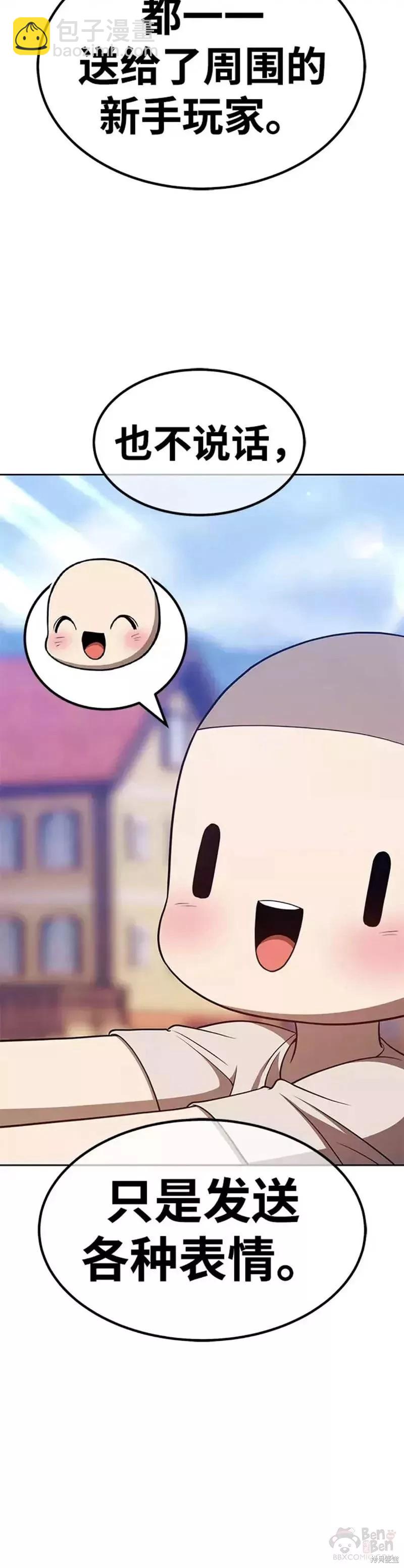 第35话36