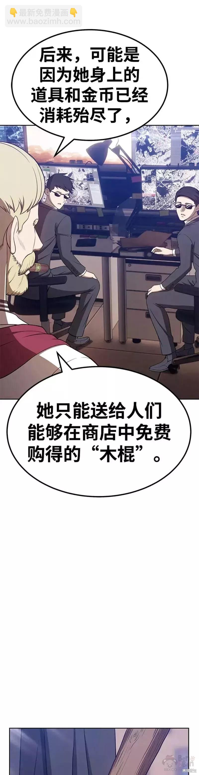 第35话37